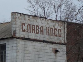 Компании, которые потратили на рекламные акции миллионы долларов и облажались