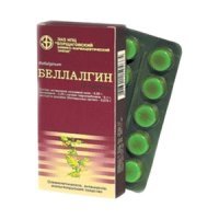 Белладонна - не вещество, а растение (Красавка). Поменяется в лекарствах как анальгетик. Безвредное средство, чуть сильнее анальгина.

А гомеопатия - шарлатанство.