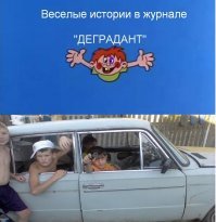 Романтики из социальный сетей, по которым сохнут тысячи девушек