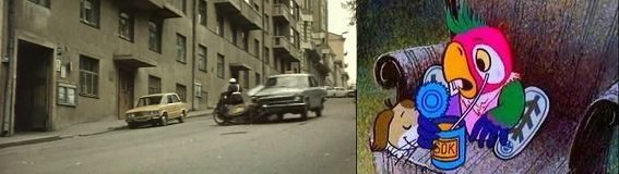 На мыцыцыкле