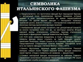 ГУФСИН по Бурятии призывают вступить в свои ряды, показывая как стреляют в преступников из арбалета