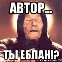 Призываешь машины сжигать?
