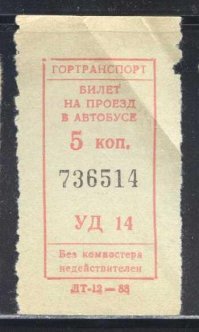 Смешные картинки