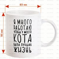«Не хочешь голодать – пойдем со мной!»: обратилась женщина к одичавшему коту, брошенному хозяевами