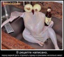 Прикольные и смешные картинки