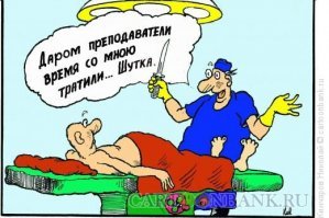 Если пресновато, то можно добавить немного пряностей...)))