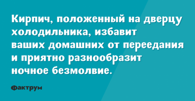 Прикольные и смешные картинки