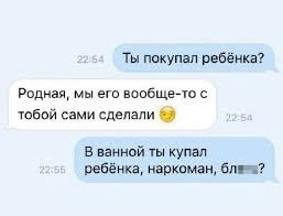 Прикольные и смешные картинки