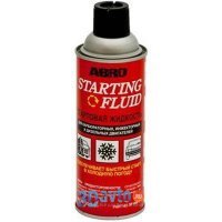 У меня опрыскиватель бензиновый, всегда после окончания работ закрываю краник и выжигаю остатки топлива на работающем двигателе. Иначе в поплавковой камере, а она не герметичная совсем, бензин испаряется а масло остается и при последующем запуске заплевывает свечи. Так же некачественный бензин состоящий из разных фракций бензина и содержащий самые низкосортные его сорта при испарении из поплавковой камеры ввиду улетучивания в первую очередь самых легких и наиболее легковоспламеняемых частей накапливает трудновоспламеняемую искрой фракцию. 
Такие проблемы испытывал на четырехтактной электростанции, при длительном простое (автозапуск, краник топлива открыт, в поплавковой камере в итоге скапливается негорючее дерьмо) запустить пока не прогонит старую порцию  невозможно. 
Нашел выход, берешь газовую горелку (которая с балончиком и автоподжигом), открываешь газ (не зажигая кеонечно!) и подносишь его к воздухоочистителю и запускаешь движок, тот хорошо стартует на газе и секунд за 10 вырабатывает старое топливо.
Продаются в баллончиках и специальные средства для легкого старта, типа как на фотке.