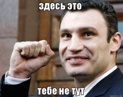 "Мажор" Прилучный заночевал в чужом авто и отказался его покидать