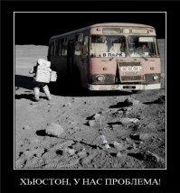 Арзамас-2019. И вновь продолжается бой!