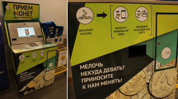 Не имеют права не принимать, а потом есть автоматы, на примере таких