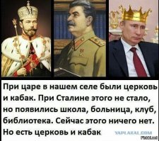 В Екатеринбурге местные жители  устроили протест против строительства храма на месте сквера