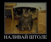 16 мая 1985 в СССР объявлена война ПЬЯНСТВУ