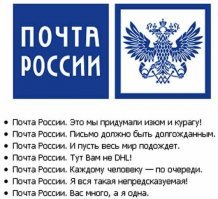 Честные слоганы известных торговых марок