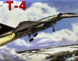 10 самых странных летательных аппаратов