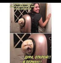 Прикольные и смешные картинки