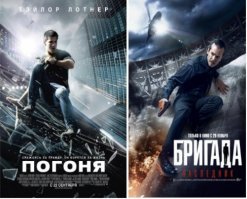 ха. а вот тут  -тоже один и тот же дизайнер?)))