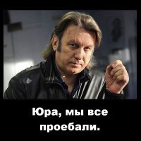 Лоза счёл фильм «Т-34» подходящим для любителей «Годзиллы»
