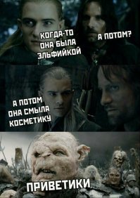 Картинки не для всех