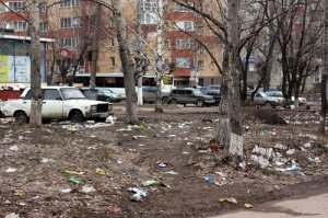 Достаточно хотя бы не срать, где живешь!
Для этого даже не нужно инвестиций.