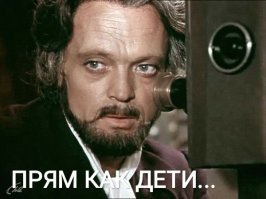 На дне Марианской впадины обнаружили следы человека