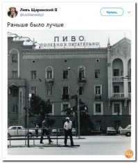 За кадром советских кинокомедий