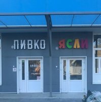 не ну а че , очень удобно