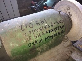 так будет грамотнее