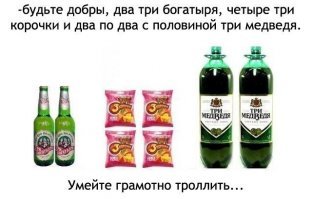 Картинки с надписями