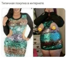 17 неудачных покупок из серии "Ожидание и реальность", которые обернулись настоящим провалом