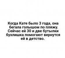 Веселые картинки для тех, кто любит винишко!