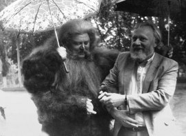 "Лиловый шар"