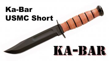 Может, была фляга и Ka-Bar ...