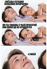 Одно обсуждение в твиттере