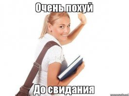 7 советских звезд, которые неожиданно пропали с экранов