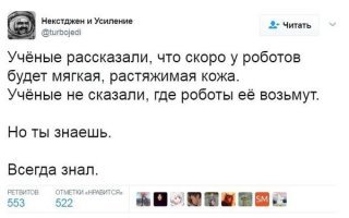 Просто оставлю это здесь..
