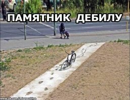 На дне Марианской впадины обнаружили следы человека