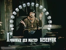 Креативные гробики для изысканных похорон