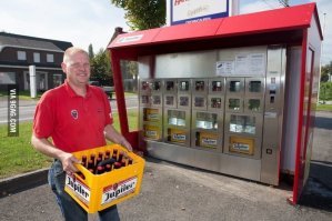 Пиво Jupiler продается на территории Бенилюкса... а такие вендинговые аппараты говорят в Бельгии устанавлювают