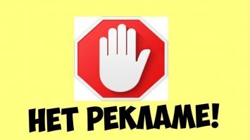 В городе Маарду (Эстония) установили кованое сердце