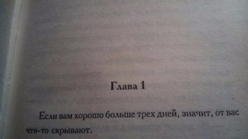 Такая поэзия