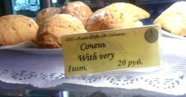 Скрины из социальных сетей