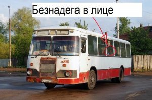 Арзамас-2019. И вновь продолжается бой!