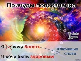 Новорождённый - вновь рождённый