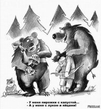 Вкуснотища! Но вспомнилась карикатура.;)