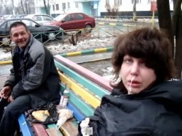 И лет через несколько: