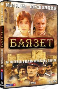 2003 года