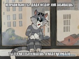 Прикольные и смешные картинки
