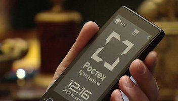 ВайФай турки не отключали, нашим просто раздали отечественные мобилы, которые тупо не работали....